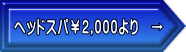 wbhXp2,000@